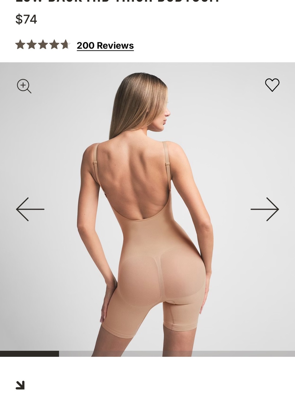 SKIMS Nude Full-Body Shaping Bodysuit